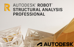 BENEFICIOS DE ROBOT STRUCTURAL ANALYSIS PROFESSIONAL 20230801